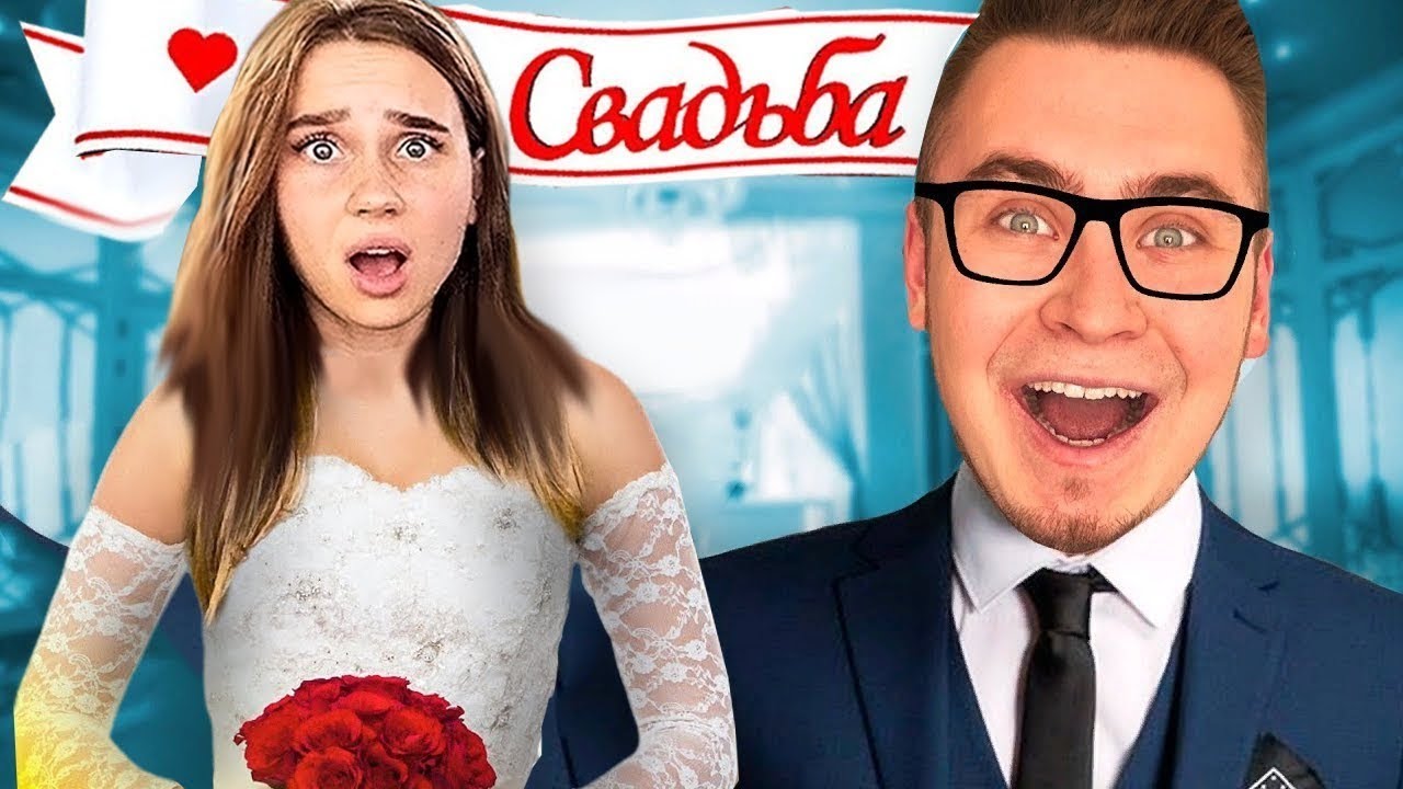 Кобяков женился на Юле Влад? Вся правда! 💍