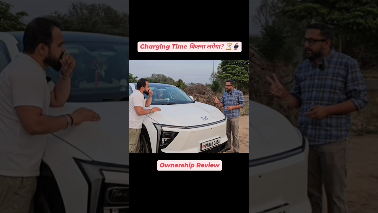 XEV 9e Charging Time Overview ⌚️