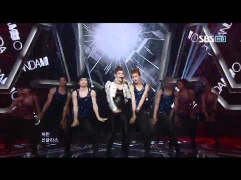 안다미로 [말고] @SBS Inkigayo 인기가요 20120513