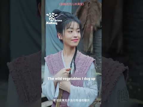 Transmigrated to Famine Era, Abandoned Evil Family & Rose to Power with System