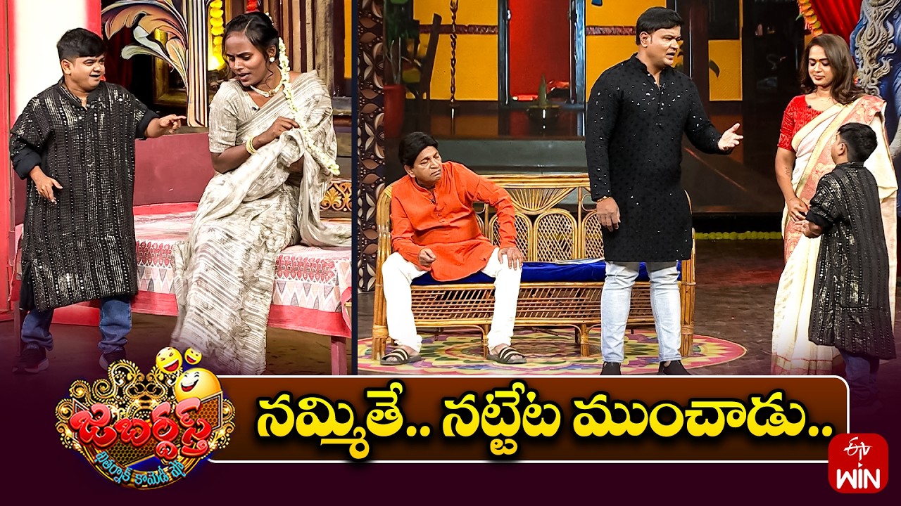 Bullet Bhaskar Performance | Jabardasth | 28th March 2026 | ETV Telugu