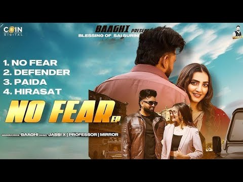 Hirasat (Official Audio) Baaghi | New Punjabi Song 2025 🎶