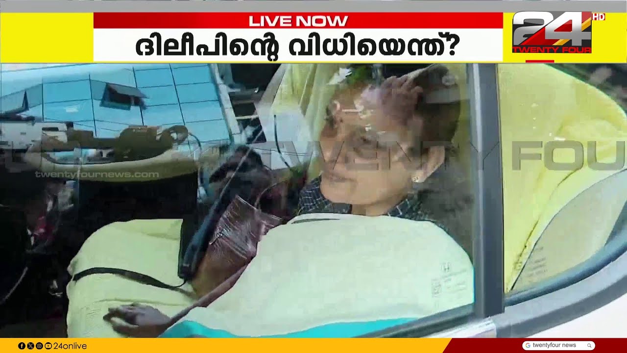 ജഡ്ജി ഹണി എം. വര്‍ഗീസ് കോടതിയിൽ; സുരക്ഷ കർശനമാക്കി