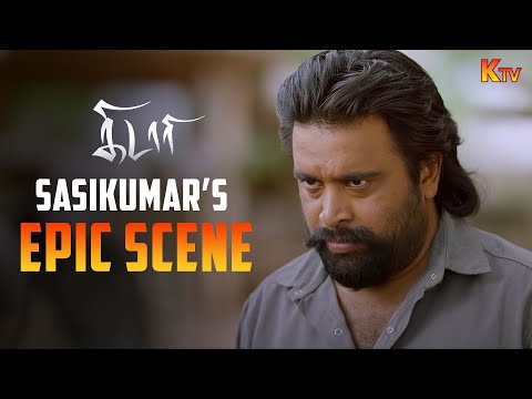 Sasikumar gets angry | Kidaari Movie Scene | Sasi Kumar | Nikhila Vimal | KTV