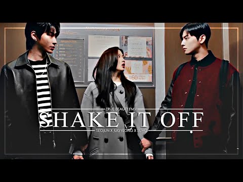 Seojun ✘ Jugyeong ✘ Suho「Humor」Shake It Off