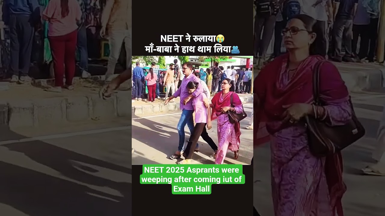 Students React to Tough NEET UG 2025 Exam π