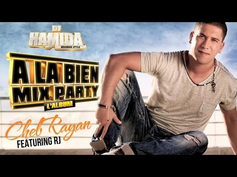 DJ Hamida Ft. Cheb Rayan & RJ - N'Brik N'Brik (Son Officiel)
