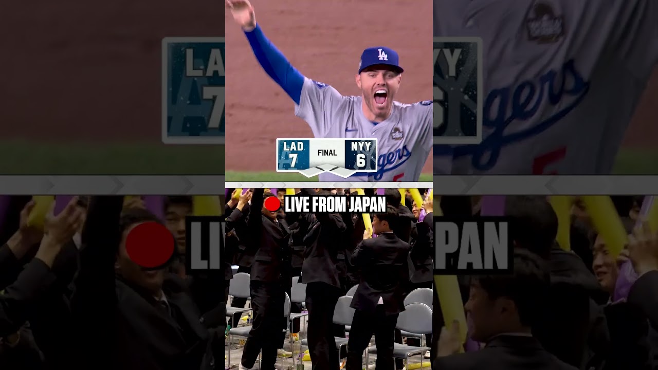 Japan Celebrates as Dodgers Win 2024 World Series 🏆
