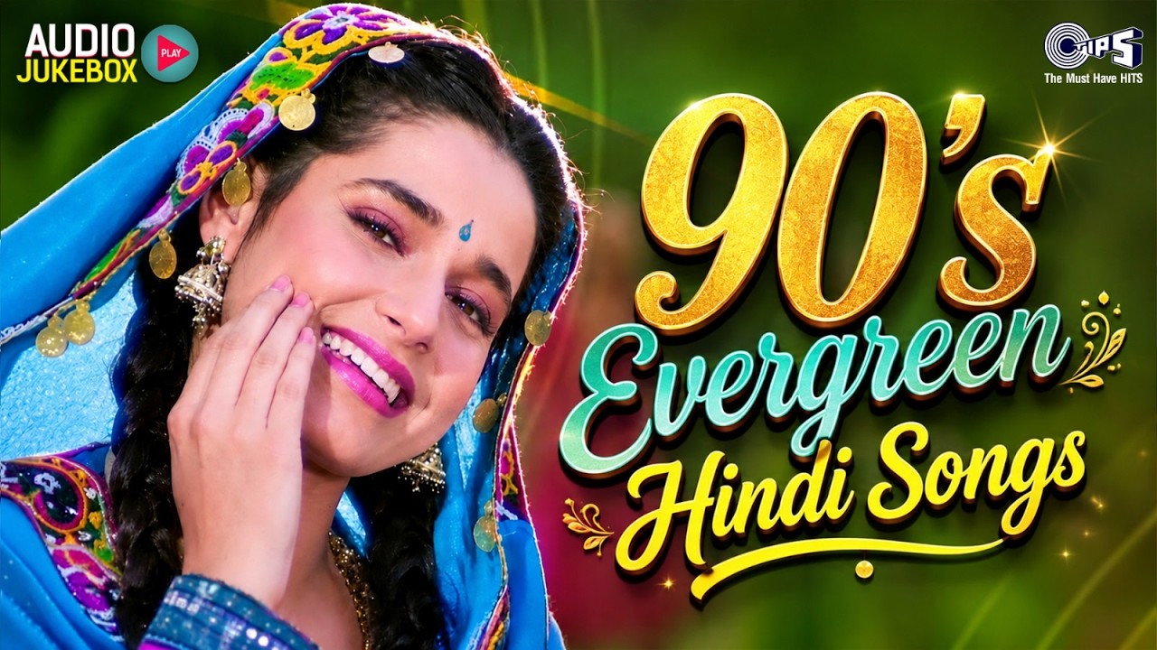 90's Evergreen Hindi Songs 🎶