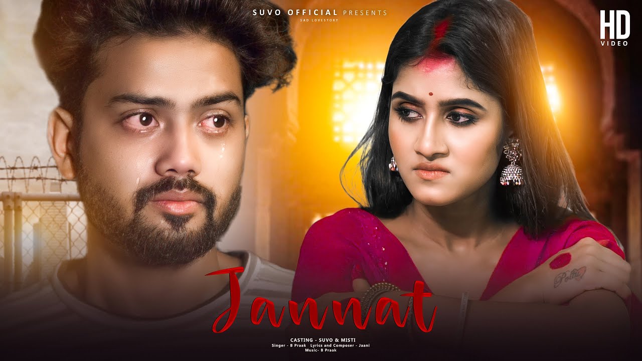Jannat: Heartfelt Love Story by Suvoofficial 💖
