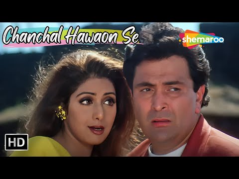 Chanchal Hawaon Se | Sridevi, Rishi Kapoor | Alka Yagnik Hit Love Songs | Kaun Sachcha Kaun Jhootha