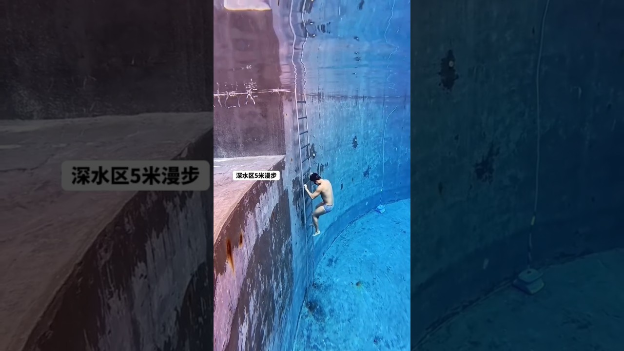 Emma's Pool Panic 😲