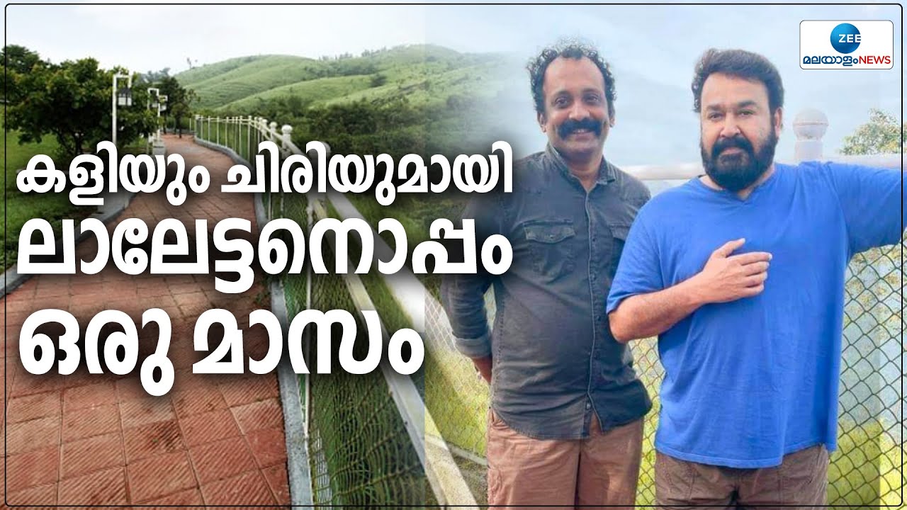 Gibin Gopinath Shares Joy of Standing Proudly with Mohanlal 🎬