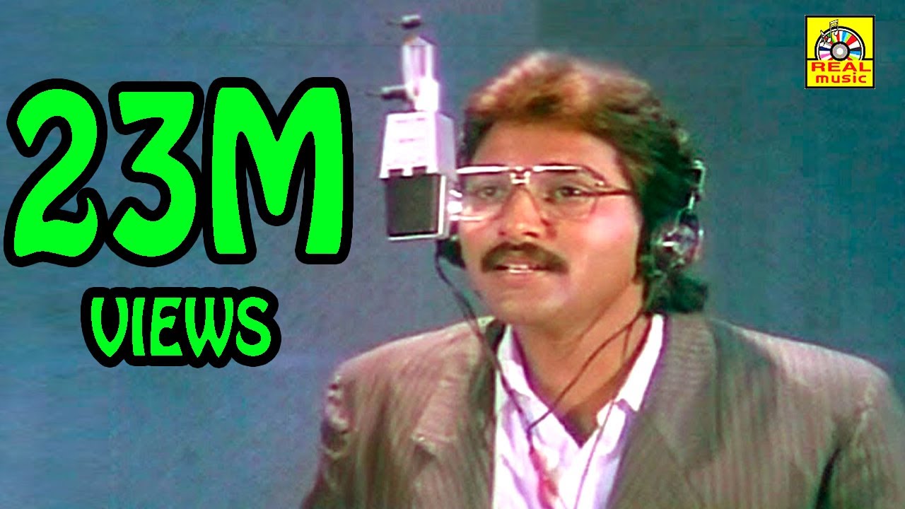 புது புது அர்த்தங்கள் - Kalyana Maalai பாடல் 🎶