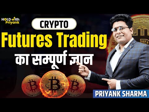 Key Strategies for Successful Crypto Futures Trading