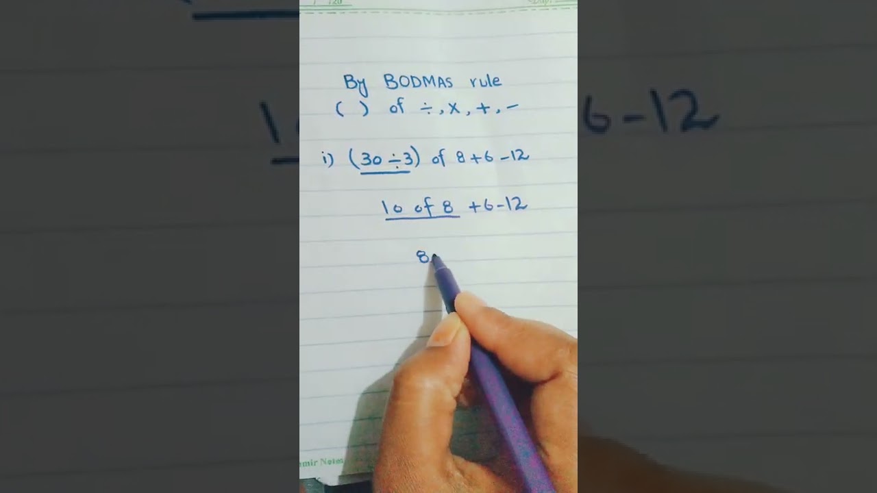 Master BODMAS Rule Easily: Simple Trick to Solve Math Sums Quickly ✨