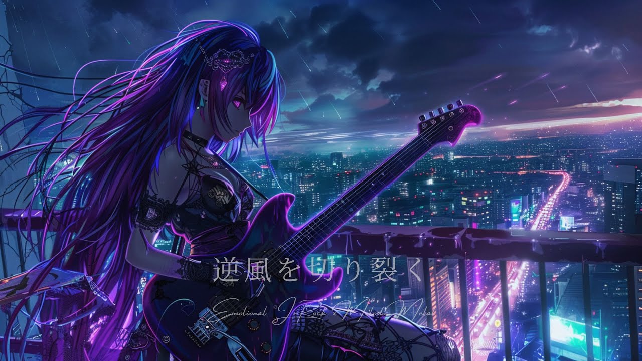 テンション上がるJ-Rock & Melodic Metal Playlist🎸