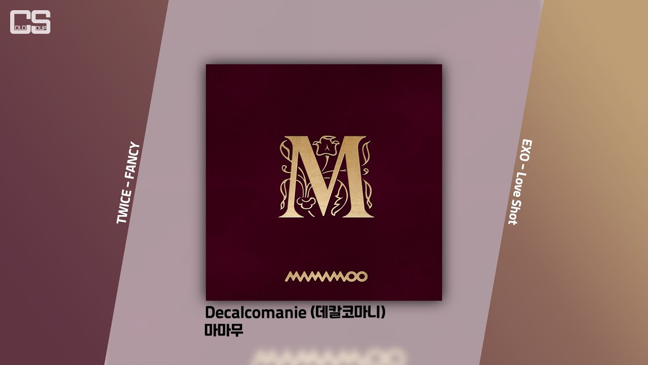 🎆 최고의 떼창 노래 모음