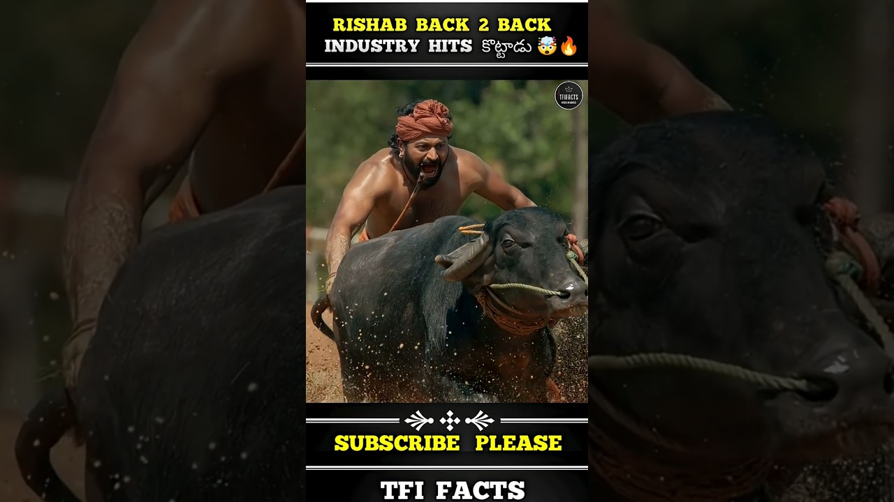 Kantara Movie Shatters Industry Records 💥