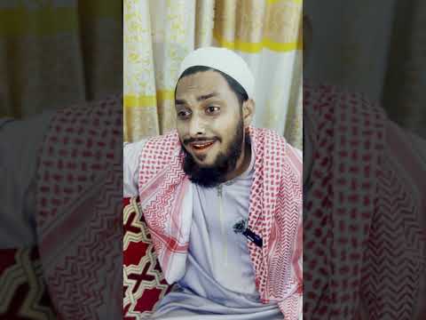 ওয়াজ মাহফিলের ভাইরাল বক্তা | Shakib Comedy bd | Family Entertainment bd | Desi Cid | Bangla Funny