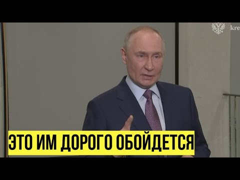 Путин ответил на вопросы о Трампе и санкциях 🌐