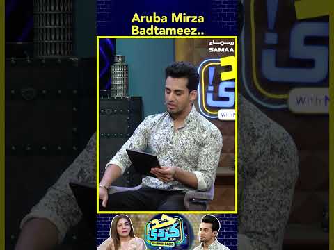 Aruba Mirza Badtameez..