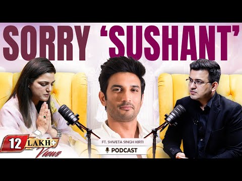 Unplugged ft. Shweta Singh Kirti | Sushant Singh Rajput | Truth Behind SSR De@th | Rhea Chakraborty