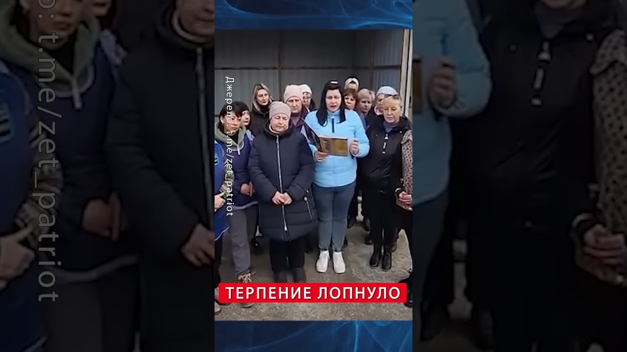 Жители ДНР резко обратились к Путину ⚡