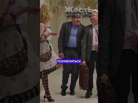 МАРИЯ ЗАХАРОВА в фильме БРИЛЛИАНТОВАЯ РУКА КРЕМЛЯ❗️ @ЖестЬДобройВоли #пародия #юмор #путин