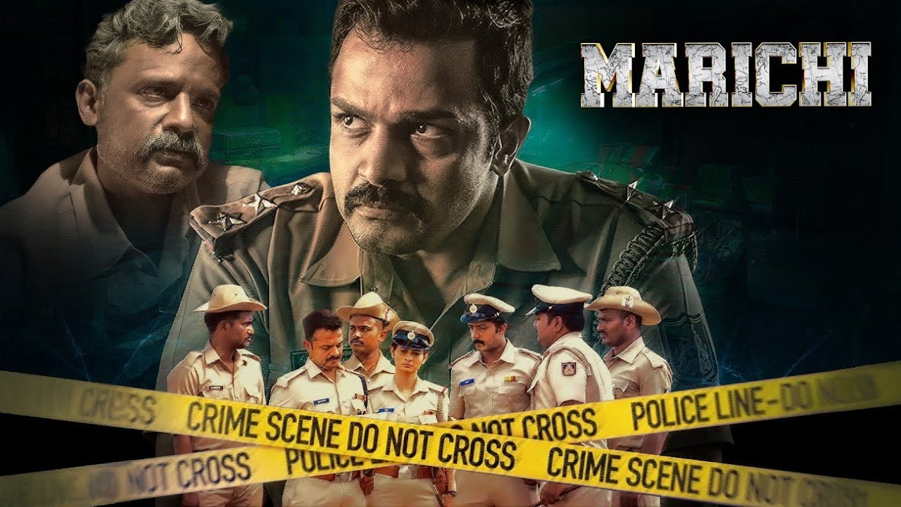मिस्ट्री और थ्रिल से भरपूर: 'Marichi' - 2025 की सस्पेंस हिट 🚨