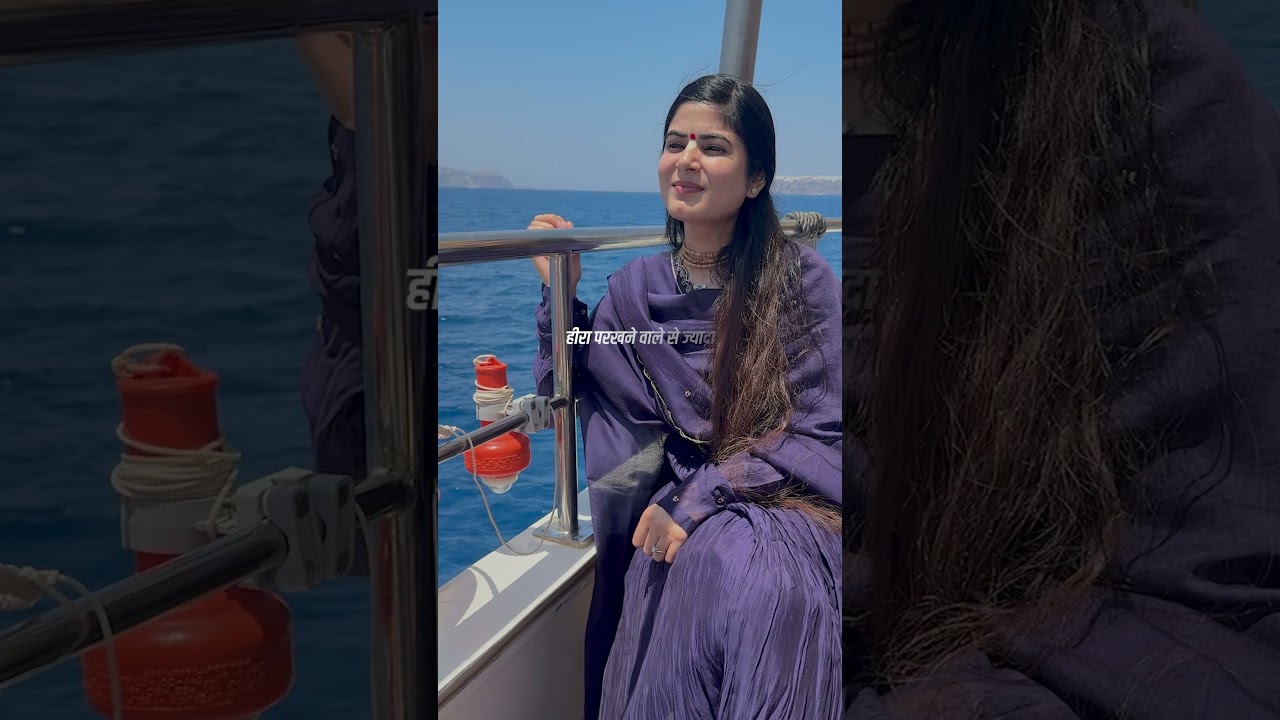 पीड़ा का अनुभव: समझ और सहानुभूति ❣️