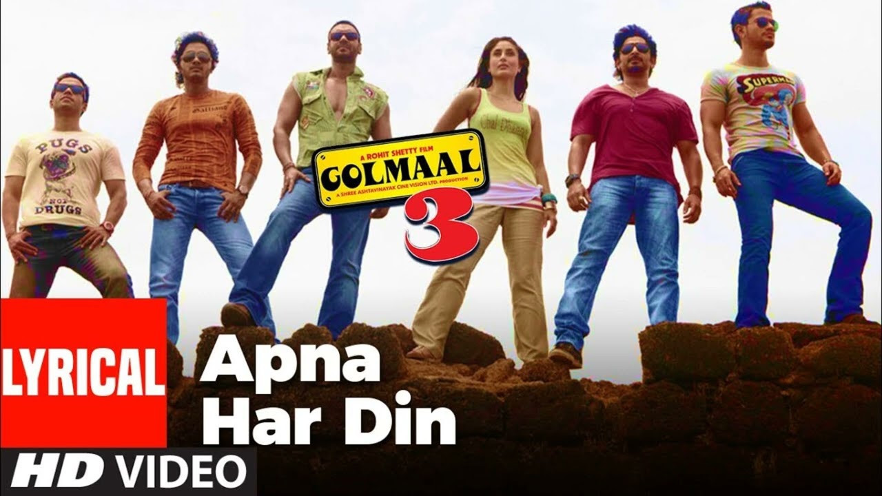 Lyrical: Apna Har Din Aise Jiyo | Golmaal 3 🎶