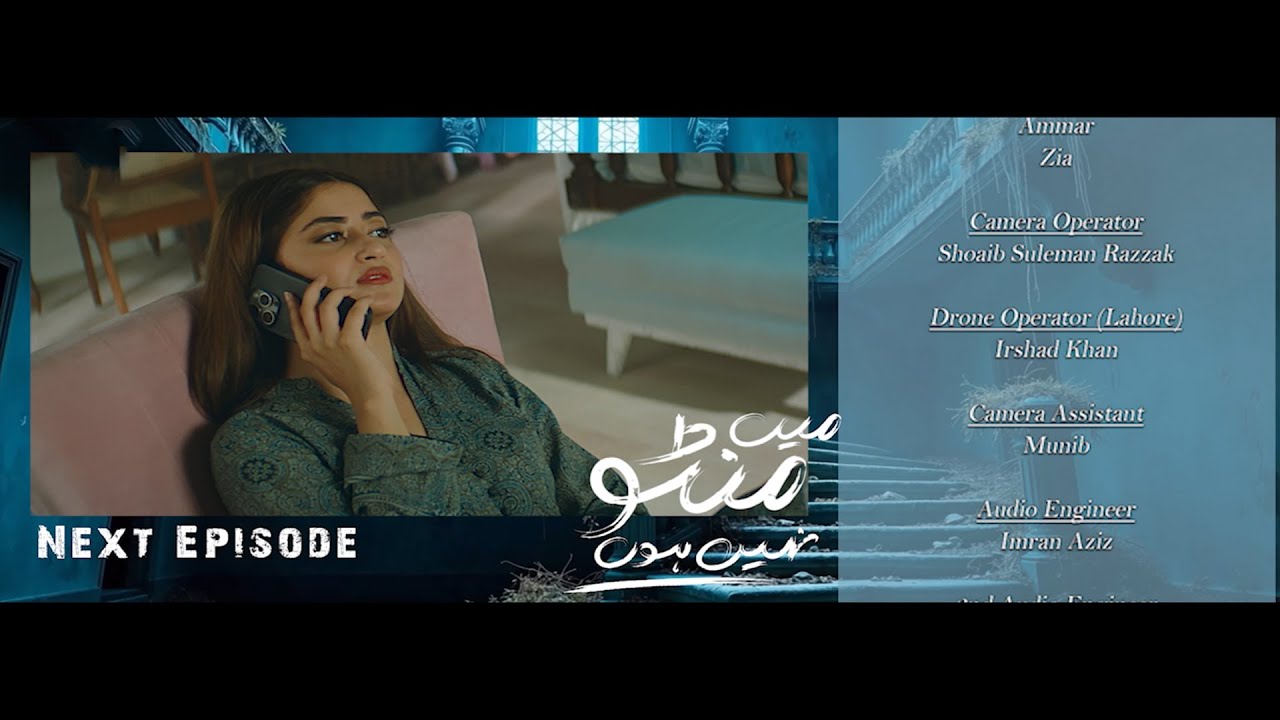 Main Manto Nahi Hoon Episode 23 Teaser 🎬