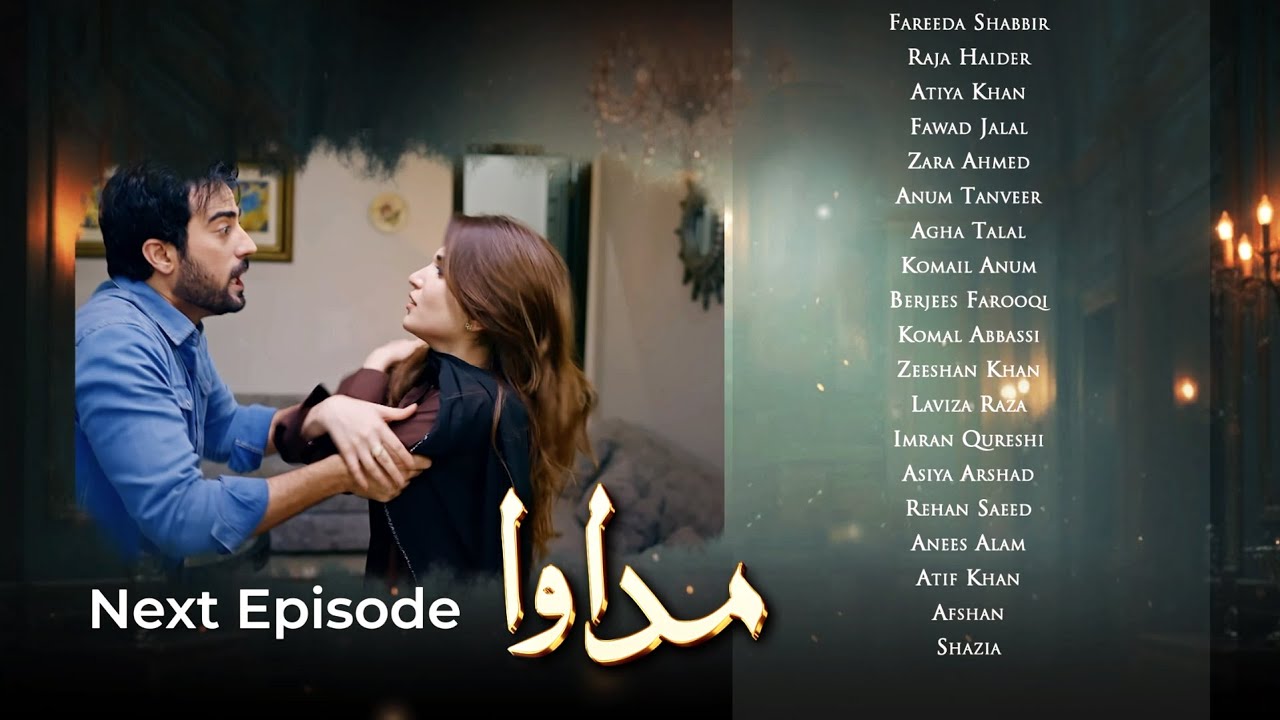 Madawa Ep 45 Teaser | Omar Shehzad & Aiza Awan 🎬