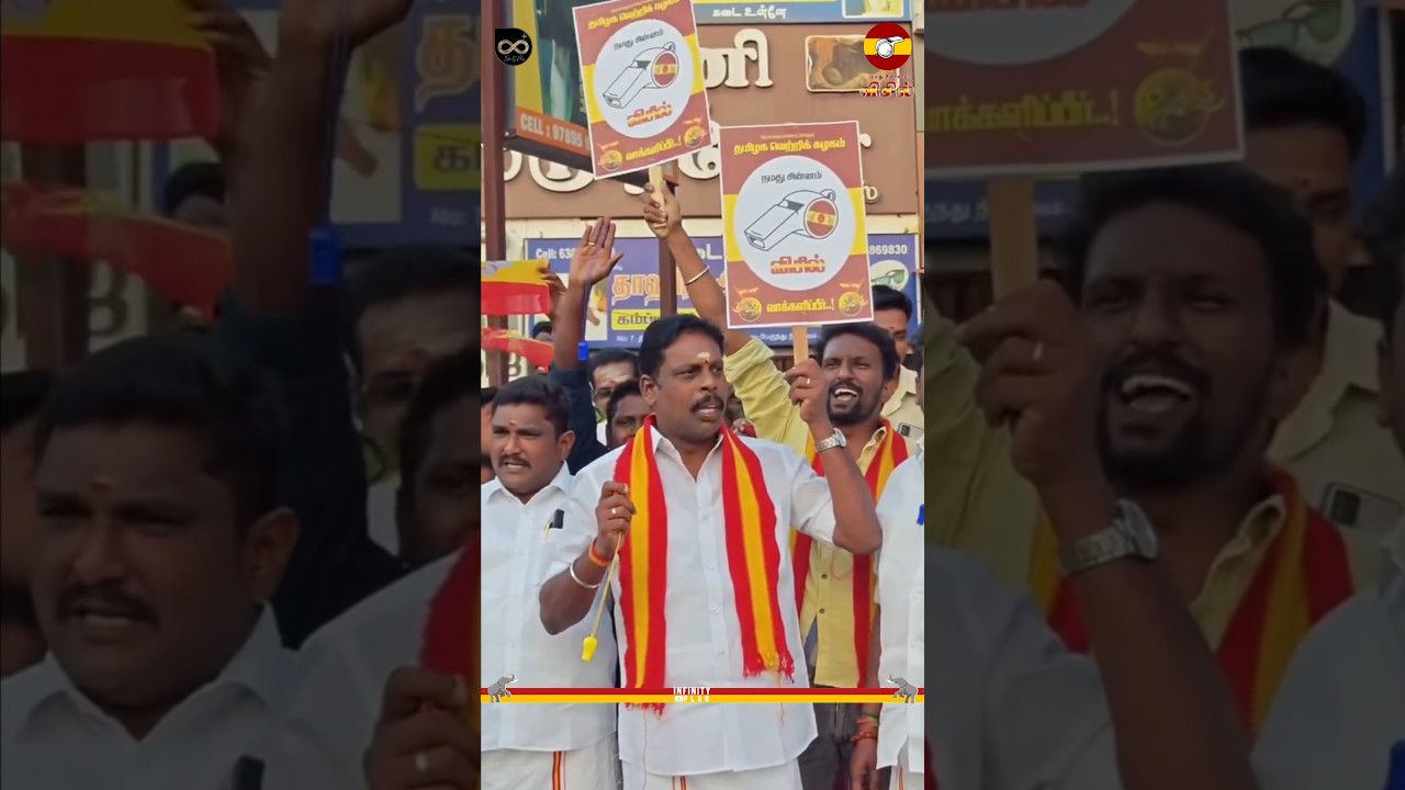 TVK Whistle Symbol Celebration with Thalapathy Vijay🔥