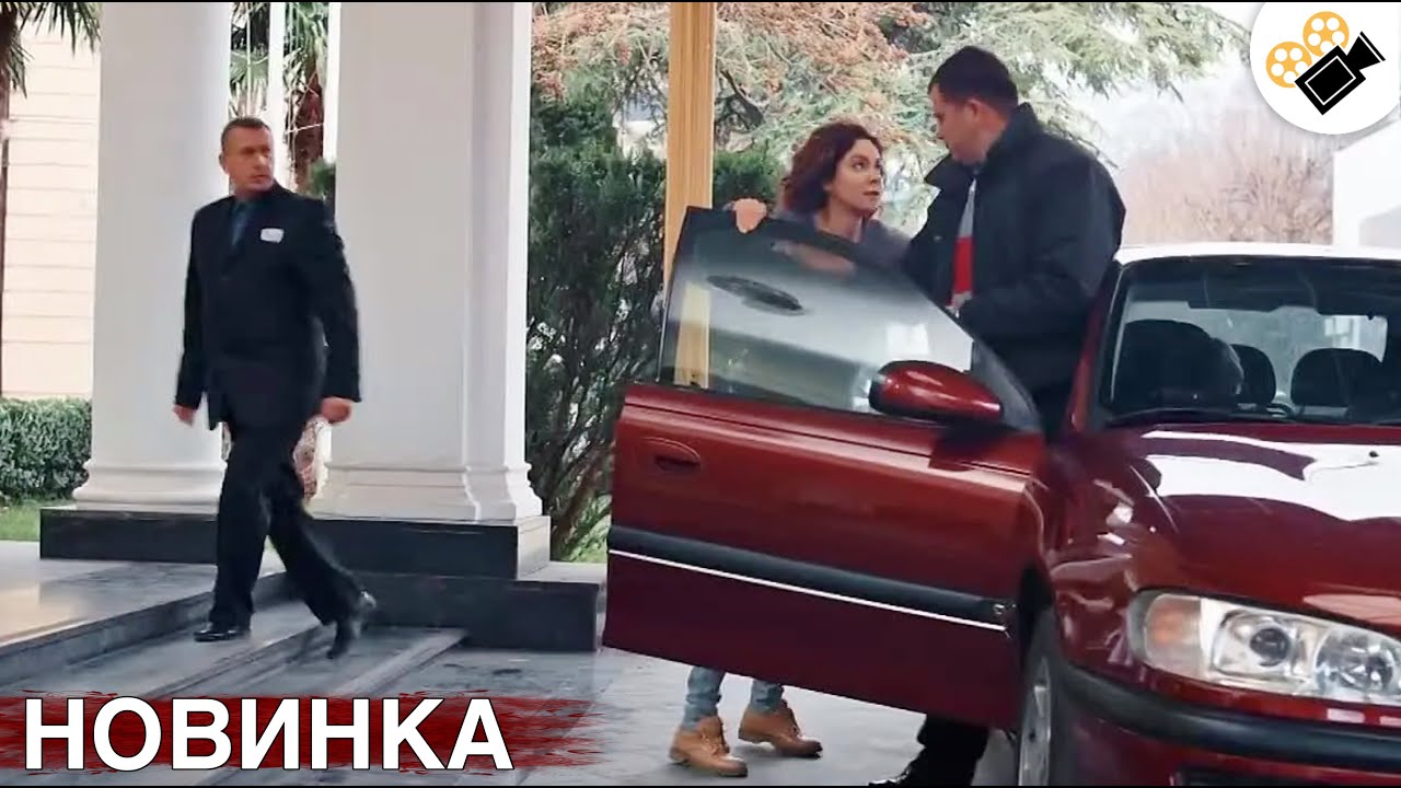 🔥 Новейший сериал 'Завтрак в Постель' — основан на реальных событиях! Все серии подряд