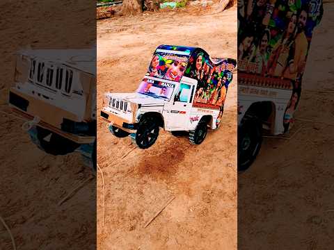 DJ remix new video new song #vkbhuriya #trending #newtimalisong #newdjtimli #djtimlisong #dj#djremix