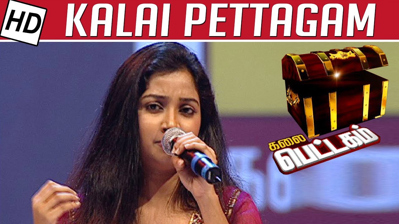 Shreya Ghoshal Performs 'Kaatril Endhan Geetham' 🎶