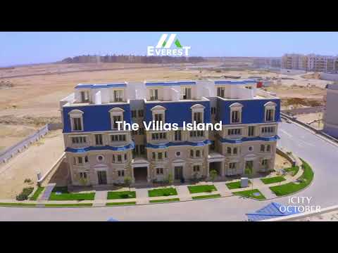 mountain view October i City  spring field مرحله جديده موتن فيو اي ستي اكتوبر طرح موتن فيو