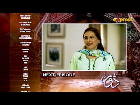 Dorr Episode 15 | Teaser | Haroon Shahid & Areej Mohyudin | Express TV