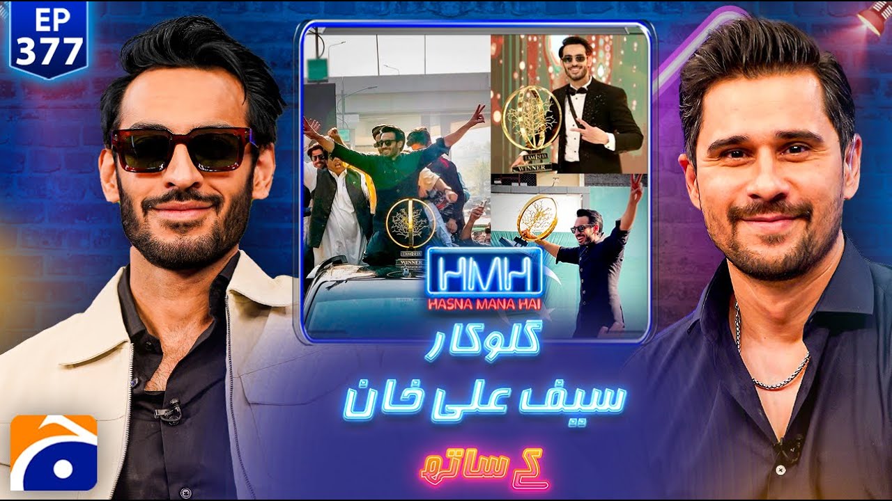 Saif Ali Khan on Hasna Mana Hai with Tabish Hashmi | Episode 377