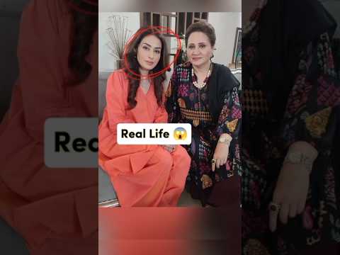 Duniya Pur Episode 23,24  Actress Erum Akhtar Real Life Age#duniyapur#erumakhter#duniyapurdrama