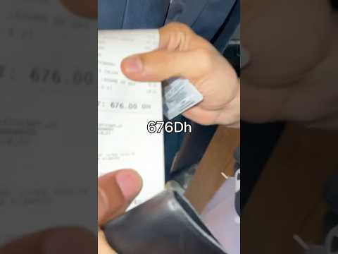 عراضة زينة #food