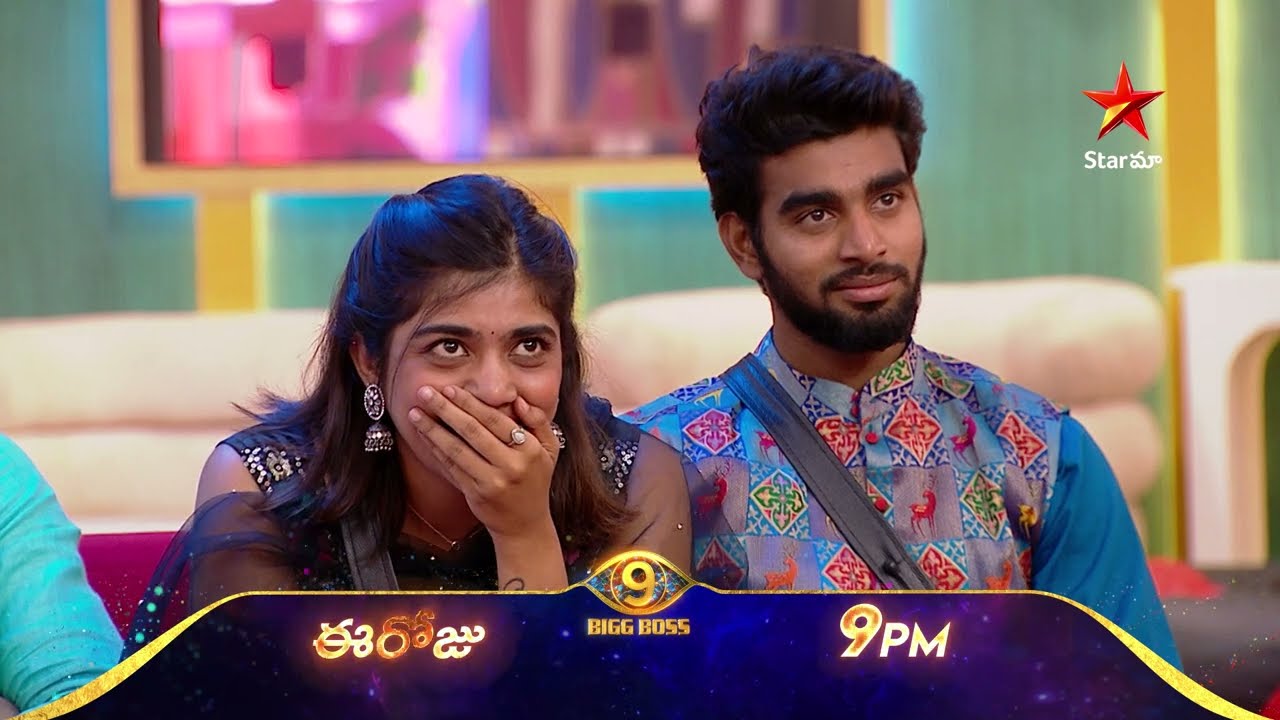 Bigg Boss Telugu 9 Day 55: Ramu Rathod's Hilarious Moments & House Drama ๐ | Nagarjuna | Star Maa