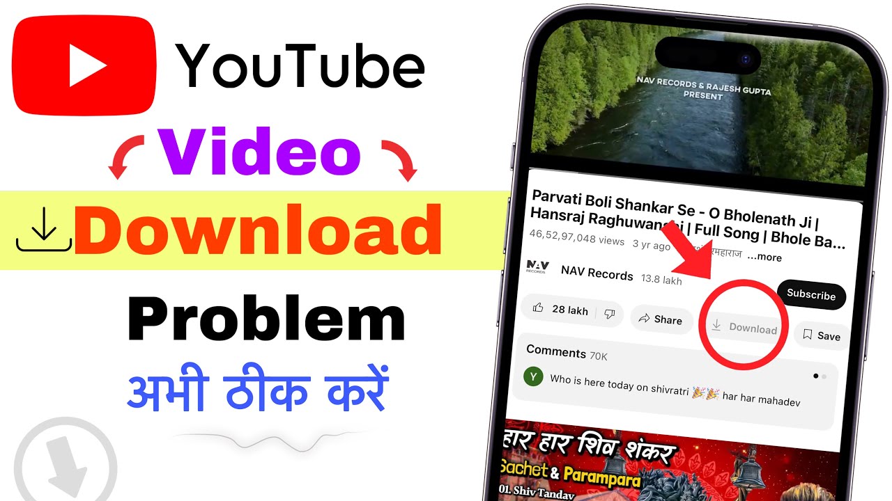 YouTube Video Download Not Working? Step-by-Step Solution