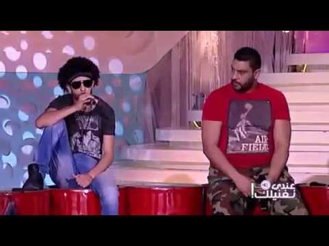 BALTI & KAFON - FREE STYLE - عندي ما نغنيلك