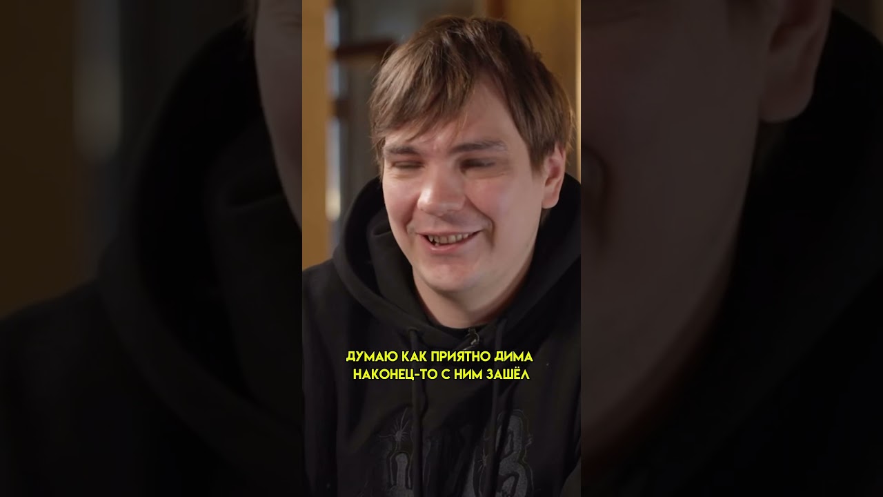 Слава КПСС о концертах с Хаски 🎤