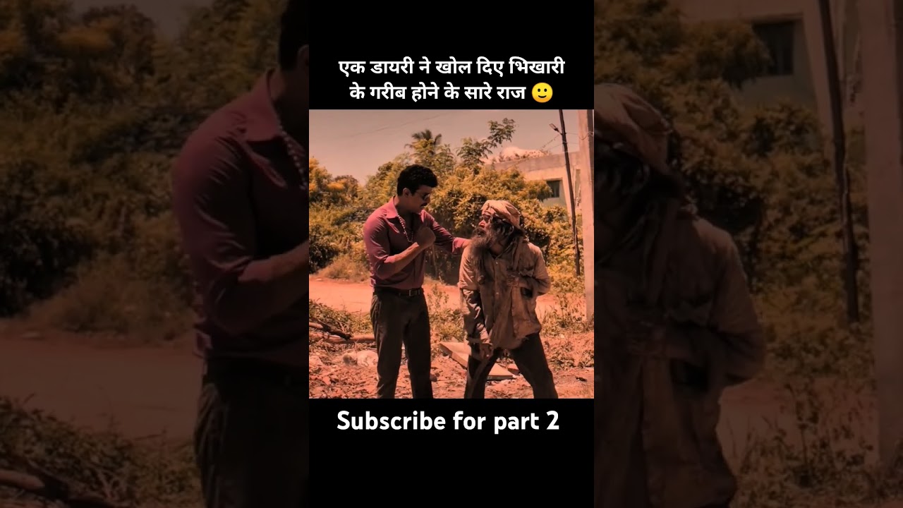 Rajakili south movie explained in hindi  #movie #southindianmovie #shorts #short