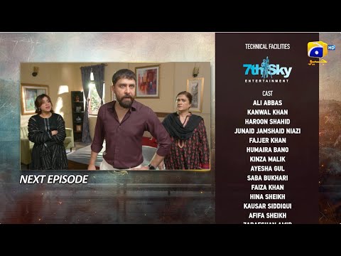 Pathar Dil Episode 87 Teaser - 28th October 2025 - HAR PAL GEO