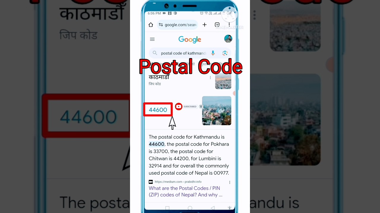 Easily Find Your Postal/Zip Code in Nepal 🇳🇵 | Quick Guide